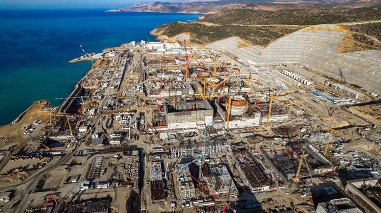Ακούγιου: Πόσο Επικίνδυνο Είναι το Πυρηνικό Εργοστάσιο