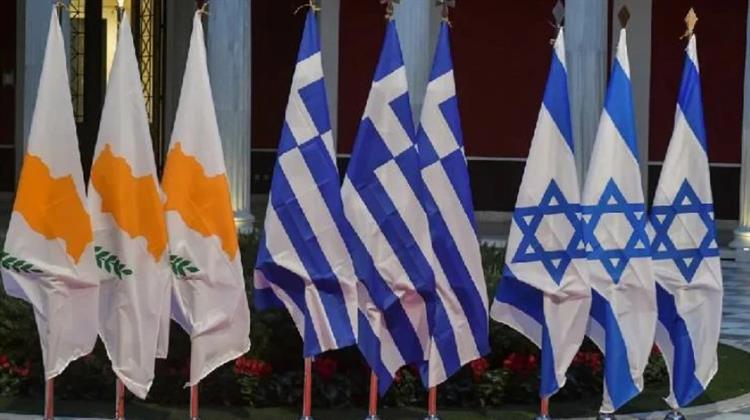 Το Eνεργειακό Tρίγωνο Ελλάδα-Κύπρος-Ισραήλ με Aμερικανική Eυλογία