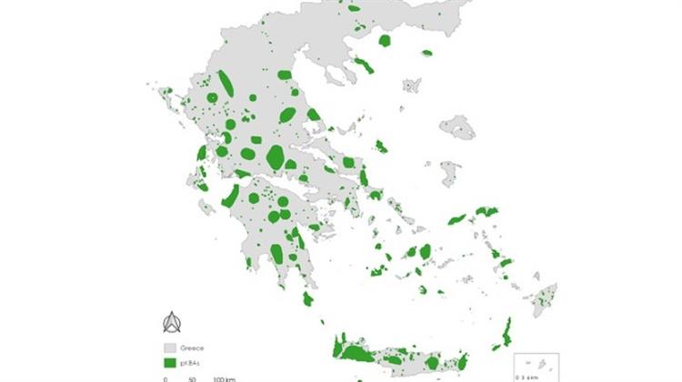 Η Ελλάδα Πρωτοστατεί στην Προστασία των Καίριων Περιοχών Βιοποικιλότητας