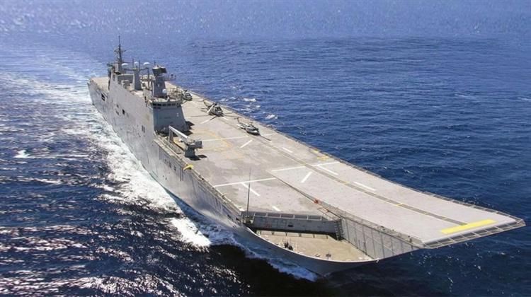 Ἡ Τουρκική Διπλωματία του Αεροπλανοφόρου