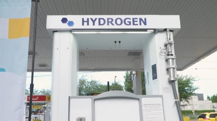 Ανοίγει  ο Δρόμος για τα …Υδρογονάδικα