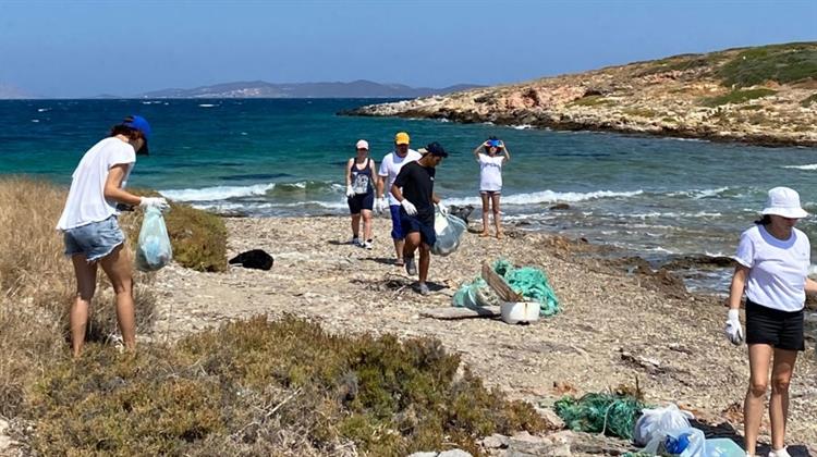 «Υιοθέτησε μια Παραλία»: Μεσογειακές Χώρες Ενώνουν Δυνάμεις για την Αντιμετώπιση της Παράκτιας Ρύπανση