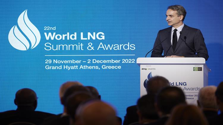 To World LNG Summit & Awards 2022 Διοργανώθηκε στην Αθήνα (Video)