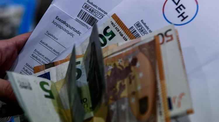 Παραμένουν στα 15 €/MWh, οι Επιδοτήσεις στο Ρεύμα για Μάιο και Ιούνιο