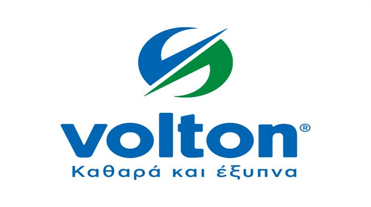Η Καλύτερη Προσφορά Ηλεκτρικής Ενέργειας για τον Μάιο Από τη Volton