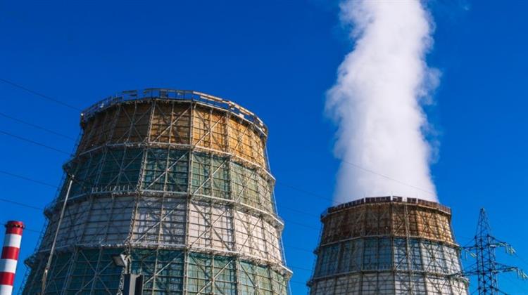 Μονάδα 140 MW του Μεγαλύτερου Θερμοηλεκτρικού Σταθμού του Κοσόβου Ξανά σε Λειτουργία Μετά Από Ένα Χρόνο