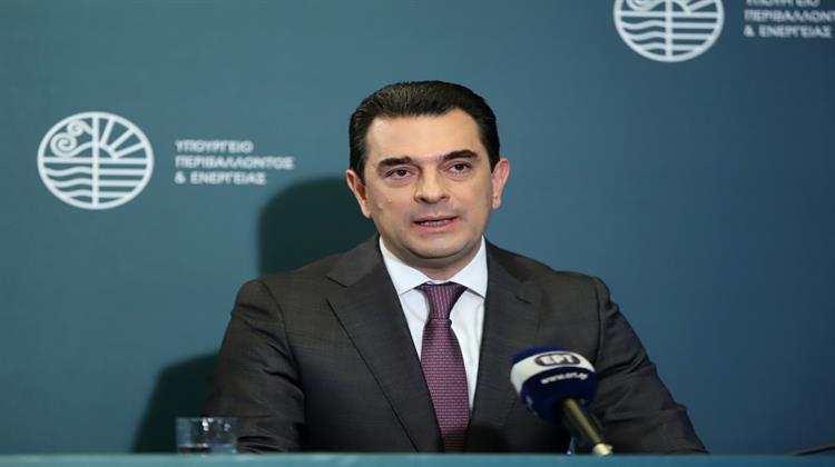 Ε.Ε: Υποθαλάσσιο Καλώδιο Ίντερνετ στη Μαύρη Θάλασσα