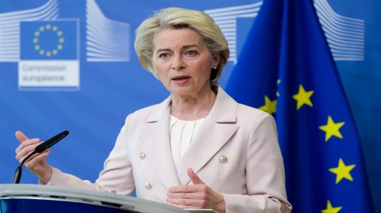 Φον ντερ Λάιεν: Η Ευρωπαϊκή Πράσινη Συμφωνία είναι το νέο Μοντέλο Ανάπτυξης