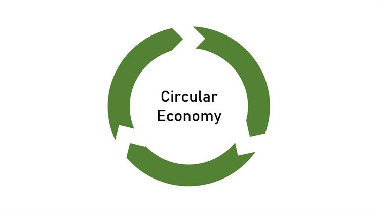 Η Κομισιόν Δημοσίευσε το Αναθεωρημένο Πλαίσιο Παρακολούθησης της Κυκλικής Οικονομίας