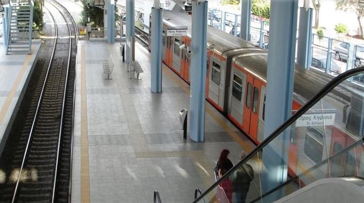 Μετρό-Γραμμή 1: Ανάκτηση Ενέργειας από την Πέδηση των Συρμών