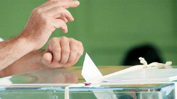 Πού είναι το Πράσινο Κόμμα στην Ελλάδα;