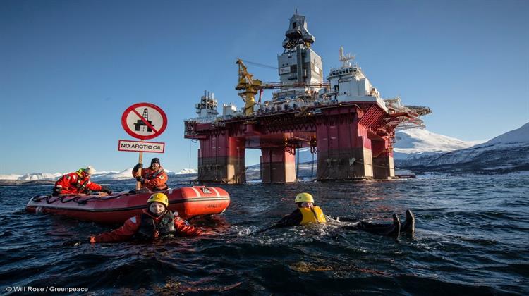 Η Νορβηγία Αψηφά τους Ακτιβιστές και Προχωρά σε Νέες Έρευνες Υδρογονανθράκων