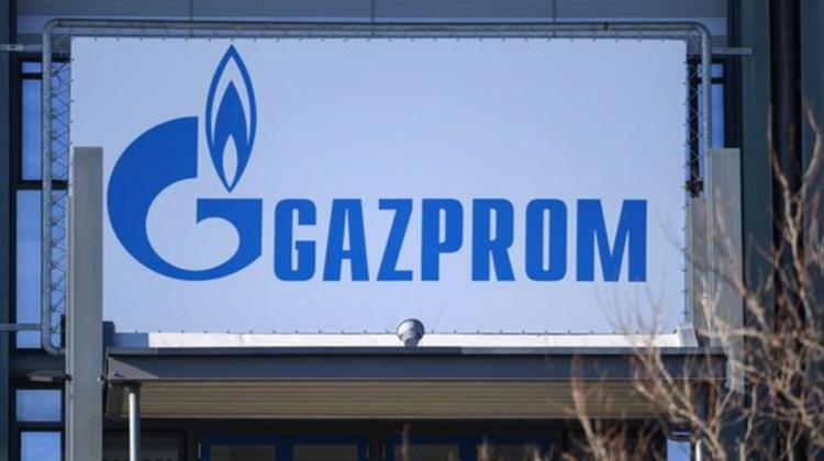 Gazprom Denies Reports of Takeover of Türkiye’s National Gas Firm