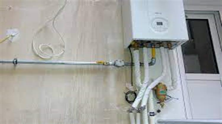 Γερμανία: Έντονη η Αντίδραση των Πολιτών στην Απαγόρευση των Λεβήτων Αερίου