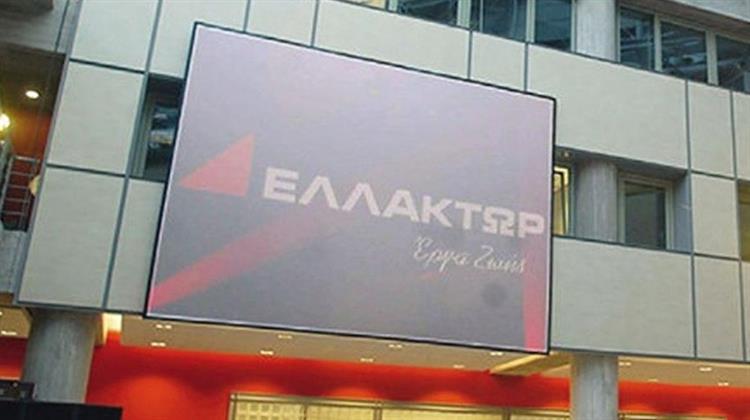 €39 Εκατ. EBITDA και Καθαρά Κέρδη €13,2 Εκατ. για την ΕΛΛΑΚΤΩΡ το Α΄ Τρίμηνο