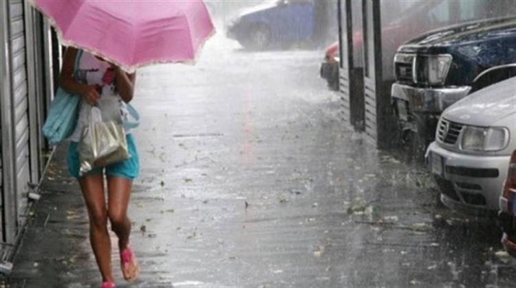 Γιατί οι Μετεωρολόγοι Προβλέπουν μια Χρονιά Χωρίς «Κανονικό» Καλοκαίρι στην Ευρώπη