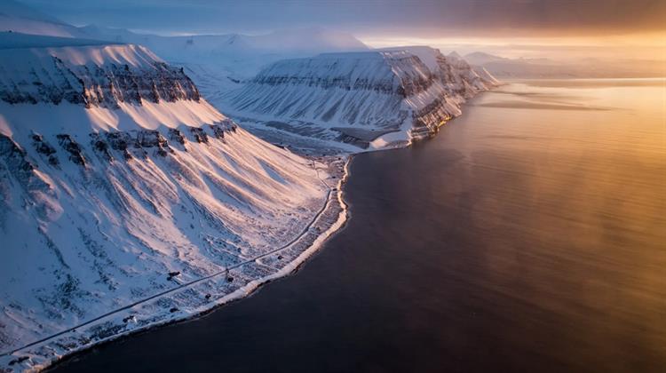 Νορβηγία: Εξετάζει την Εξόρυξη Μετάλλων σε Υποθαλάσσια Έκταση Ίση με τη Γερμανία