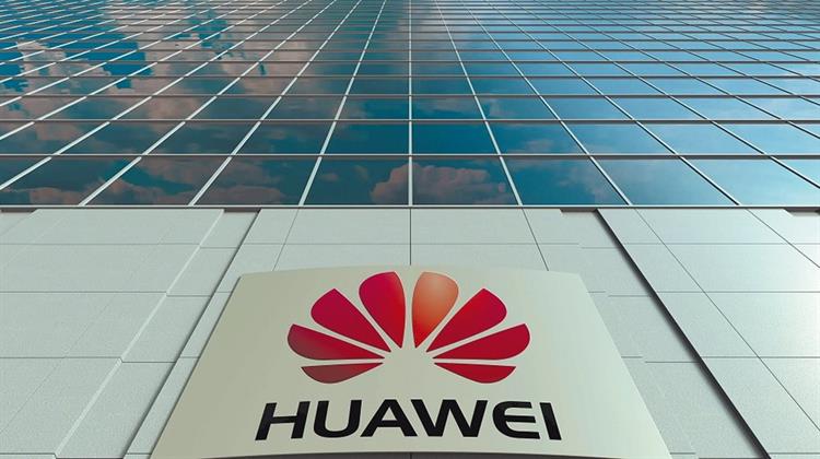 Huawei: Αβάσιμες και Μεροληπτικές οι Συστάσεις της Κομισιόν για Αποφυγή Χρήσης του Εξοπλισμού 5G της Εταιρείας