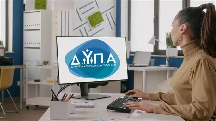 ΔΥΠΑ: Από Σήμερα οι Αιτήσεις για το Νέο Πρόγραμμα Κατάρτισης στην Ηλεκτροκίνηση
