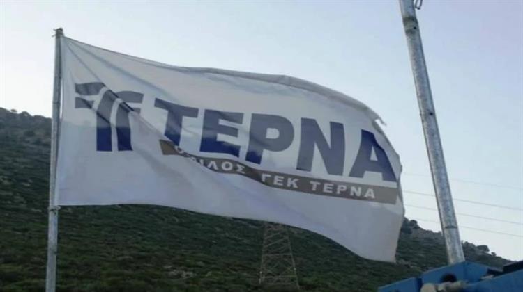 Οι Αποφάσεις της ΓΣ της ΓΕΚ ΤΕΡΝΑ - Επιστροφή Κεφαλαίου €0,20/Μετοχή