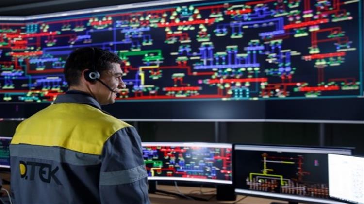Η DTEK θα Μετατρέψει το Ουκρανικό Ηλεκτρικό Δίκτυο, Επιταχύνοντας την Ενεργειακή Μετάβαση