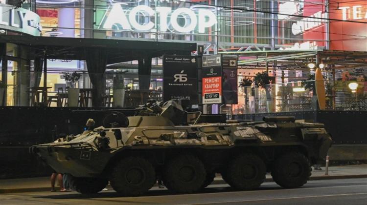 Υπό «Αντιτρομοκρατικό Καθεστώς» η Μόσχα Λόγω Ανταρσίας της Βάγκνερ