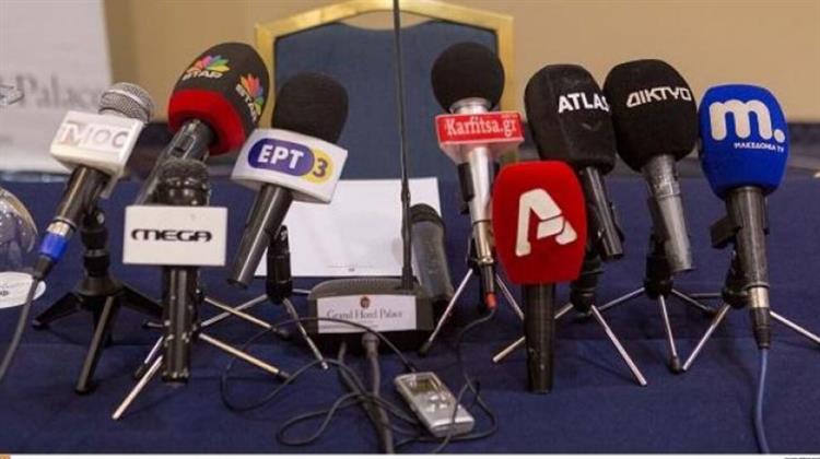 Ενέργεια Yok! Ούτε Μισή Κουβέντα...