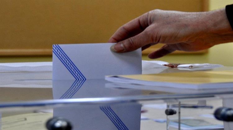 Εκτίμηση Κινδύνων Μετά τις Εκλογές: Επέλαση της Ultraδεξιάς Λόγω Πράσινων Εμμονών;