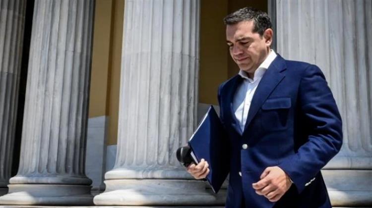 Το Τέλος της Κωλοτούμπας