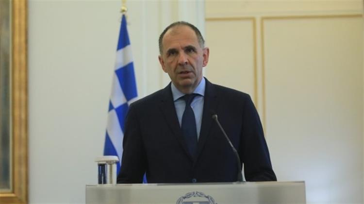 Παρανόηση του Κυπριακού