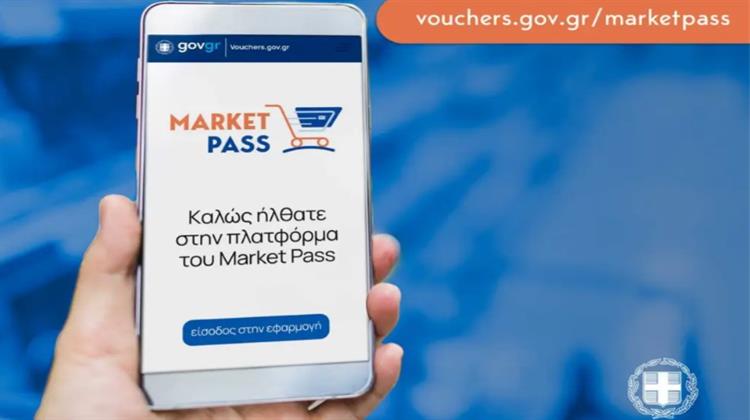 Συρραφή Προγραμματικών Δηλώσεων