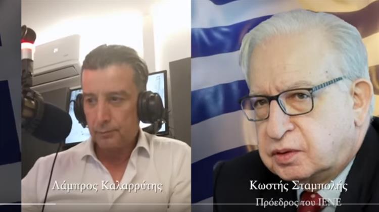 Σταμπολής: «Παράθυρο Ευκαιρίας» Ώστε η Πρώτη Γεώτρηση να Γίνει το 2024 (Ηχητικό)