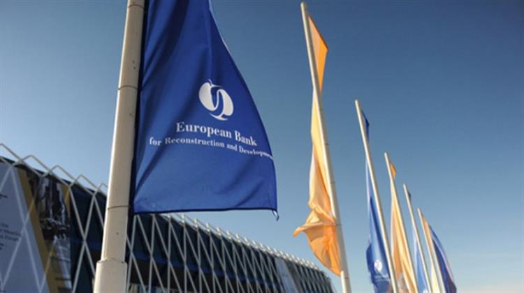 Η ΕΤΕπ θα Χρηματοδοτήσει με € 300 εκατ., Ηλιακά Έργα στη Βραζιλία