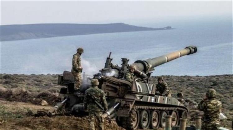 Αμφισημίες Εθνικής Κυριαρχίας