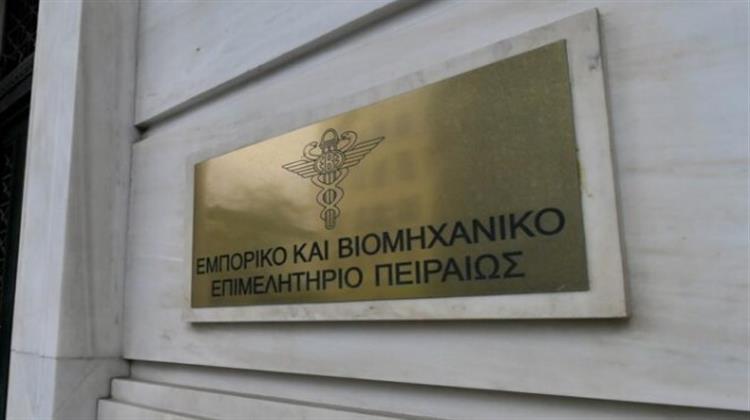 Κοινή Eυρωπαϊκή Eκστρατεία Kαταναλωτών για Mείωση Kόστους και Eξοικονόμηση Eνέργειας