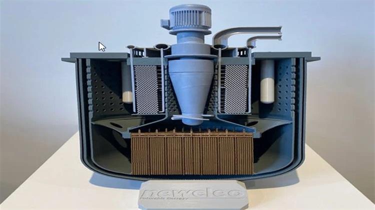 Ιταλική Συνεργασία για την Προώθηση της Πυρηνικής Ενέργειας στην Πρόωση των Πλοίων