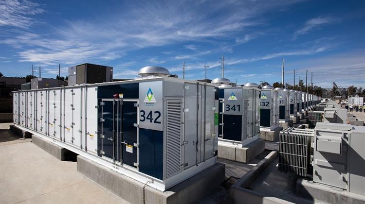 Ισπανία: Επιχορηγήσεις €280 εκατ., για Έργα Αποθήκευσης και Υδροηλεκτρικά