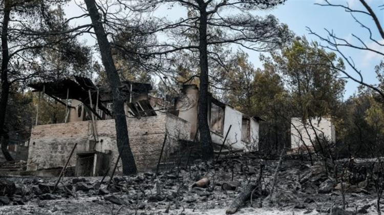 Τα Σπίτια δεν τα Καίνε οι Πυρκαγιές!