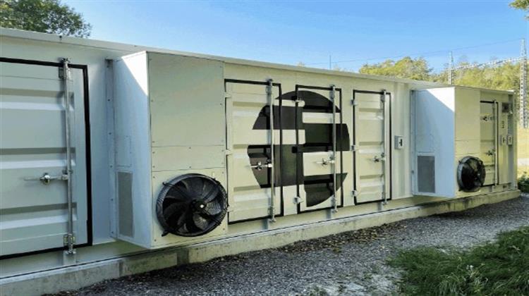 Η Eco Stor Σχεδιάζει Μεγάλο Έργο Αποθήκευσης Μπαταριών στη Γερμανία