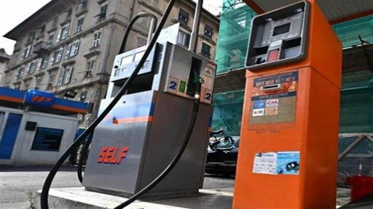 Αισχροκέρδεια από Πρατήριο Βενζίνης σε Αυτοκινητόδρομο στην Ιταλια