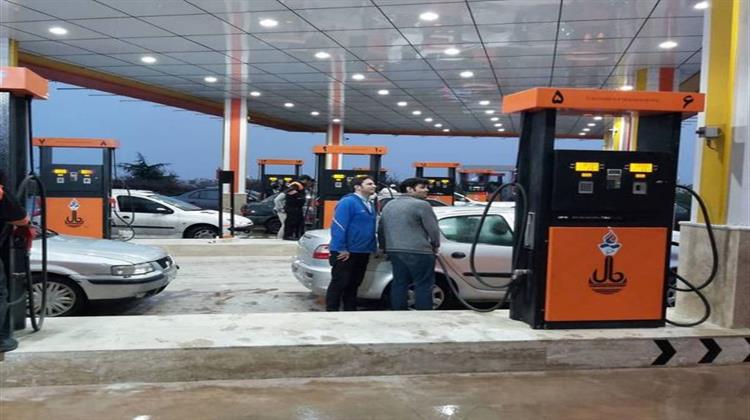 Το Πρόβλημα της Φθηνής Βενζίνης στο Ιράν