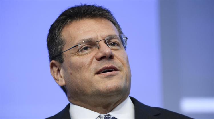 Προσωρινός Επίτροπος, Αρμόδιος για την Ευρωπαϊκή Πράσινη Συμφωνία ο Μάρος Σέφκοβιτς