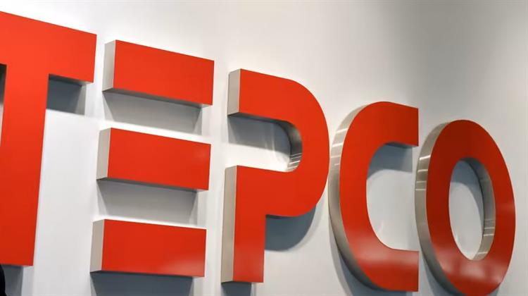 Απόρριψη Υδάτων της Φουκουσίμα: Πειστικά τα Αποτελέσματα των Πρώτων Δειγματοληπτικών Ελέγχων Ασφαλείας