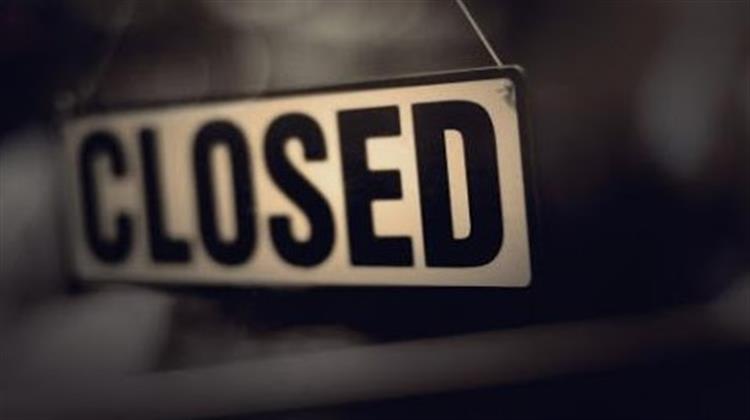 Ἔρχονται Χρεοκοπίες Ἑταιρειῶν Λόγῳ τῆς Αὐξήσεως τῶν Ἐπιτοκίων