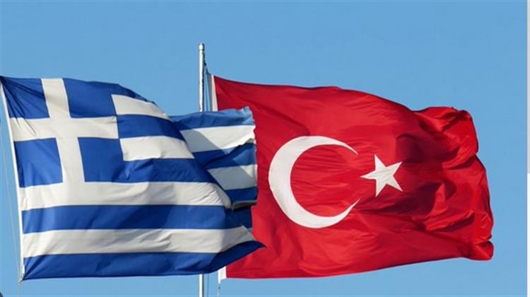 Τελικά Μας Κάθισε στο Τραπέζι της Διαπραγμάτευσης η Τουρκία