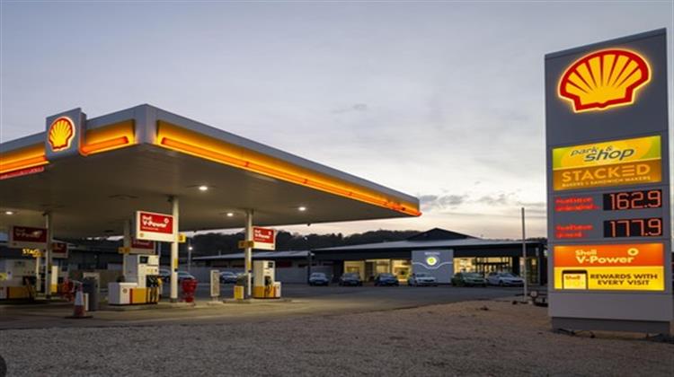 H Μεγαλύτερη Πετρελαϊκή της Ευρώπης Μόλις Ακύρωσε το Πρόγραμμα Αντιστάθμισης των Εκπομπών Αερίων της (Γράφημα)