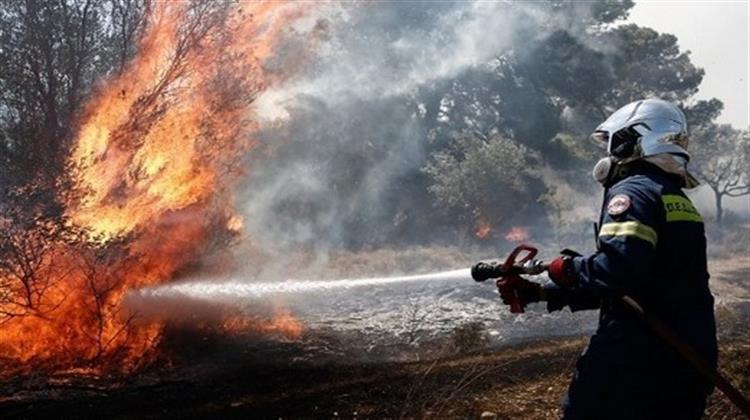 Η Πυρόσβεση Απαιτεί… Επανίδρυση του Κράτους
