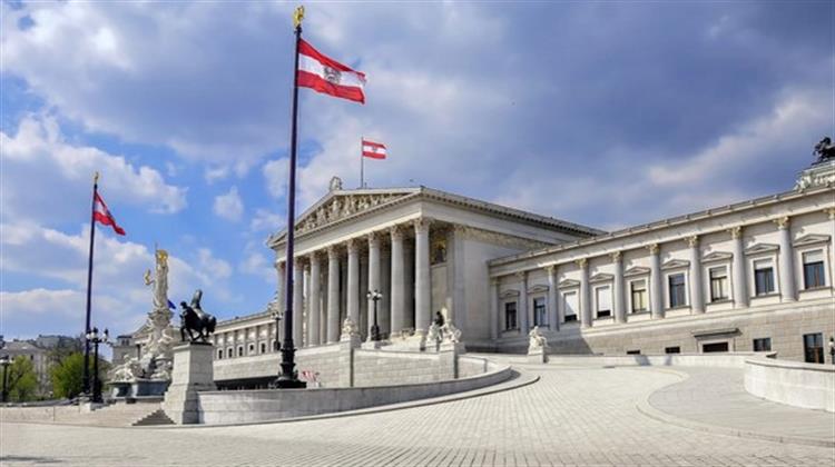 Η Αυστρία Ζητά Εξηγήσεις Από τον Απεσταλμένο της Κομισιόν για τα Περί Αιματοβαμμένων Χρημάτων για Προμήθεια  Αερίου Από Ρωσία