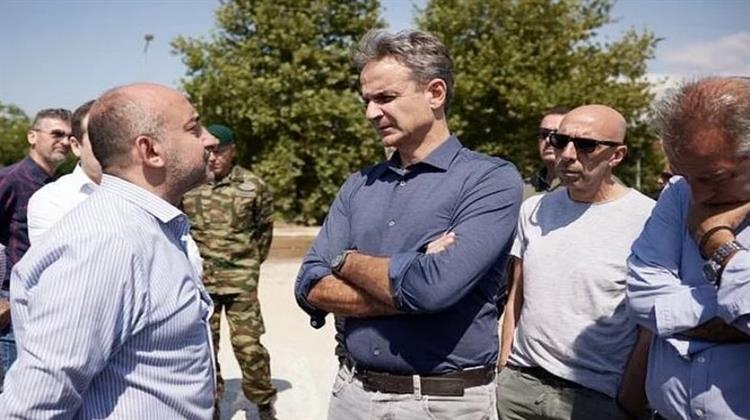 Κακοτυχία ή Αποτυχία;