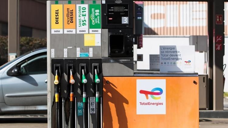 Γαλλία: Εύσημα Λεμέρ στην TotalEnergies που Παρατείνει το Πλαφόν στις Τιμές Καυσίμων